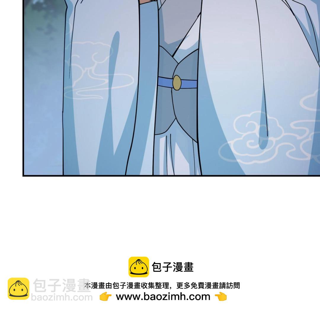 256 他留给他的107