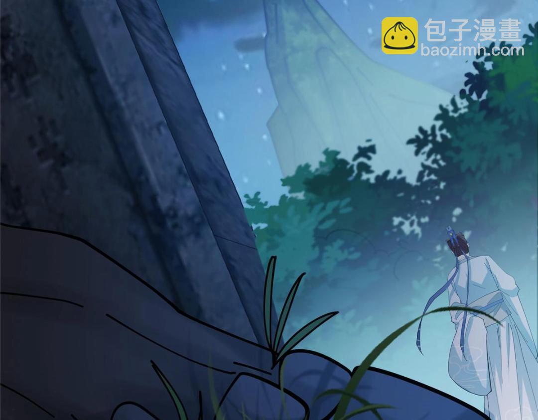 256 他留给他的111
