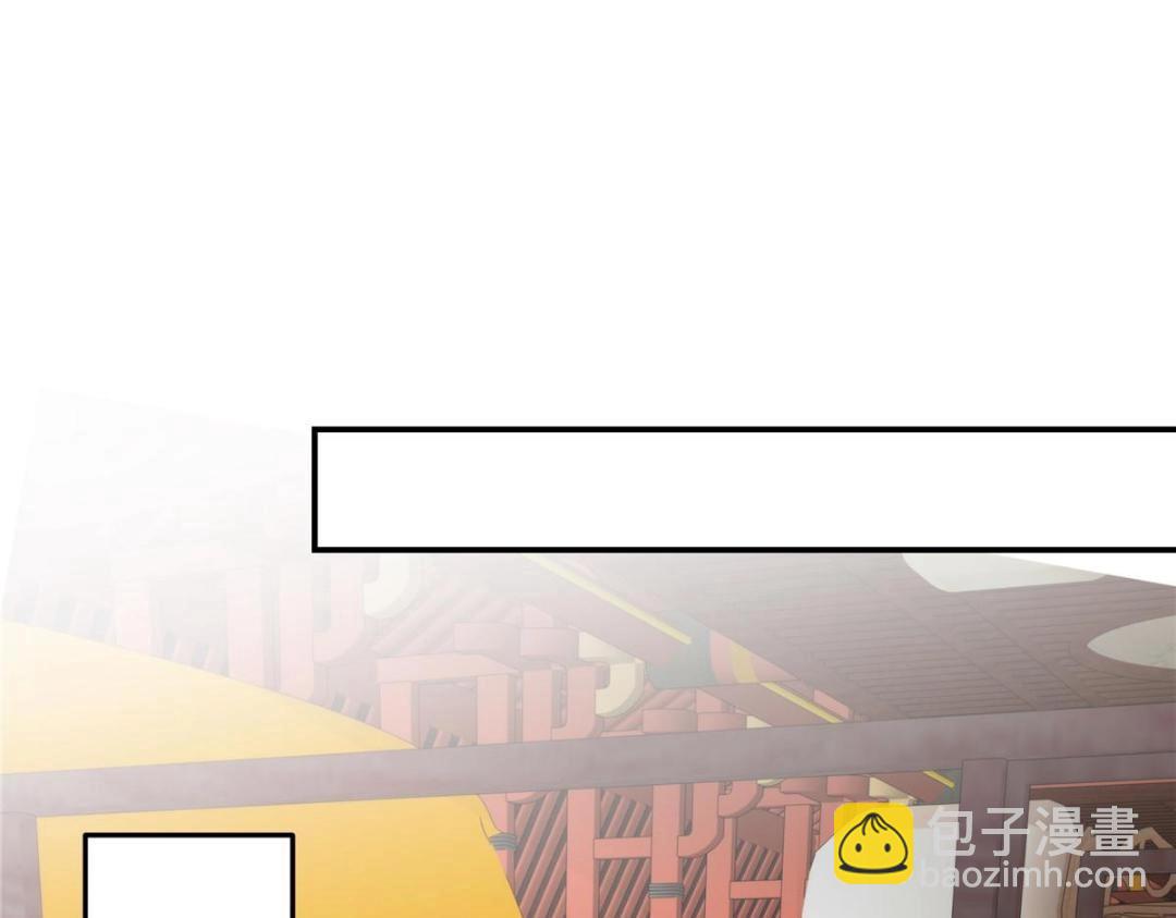 256 他留给他的125