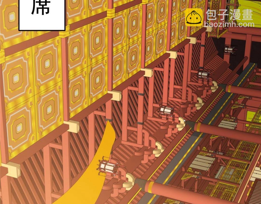 256 他留给他的127