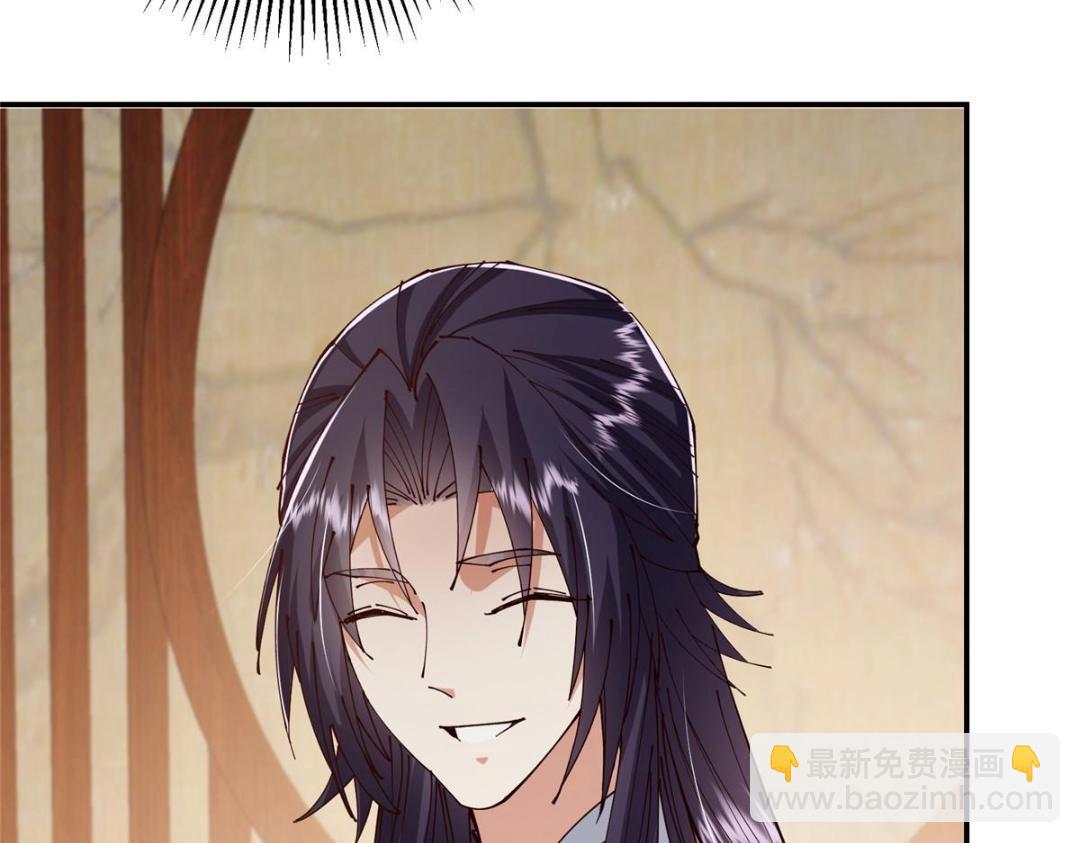 256 他留给他的133