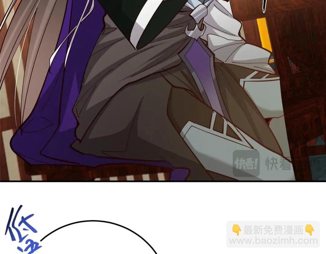 256 他留给他的141
