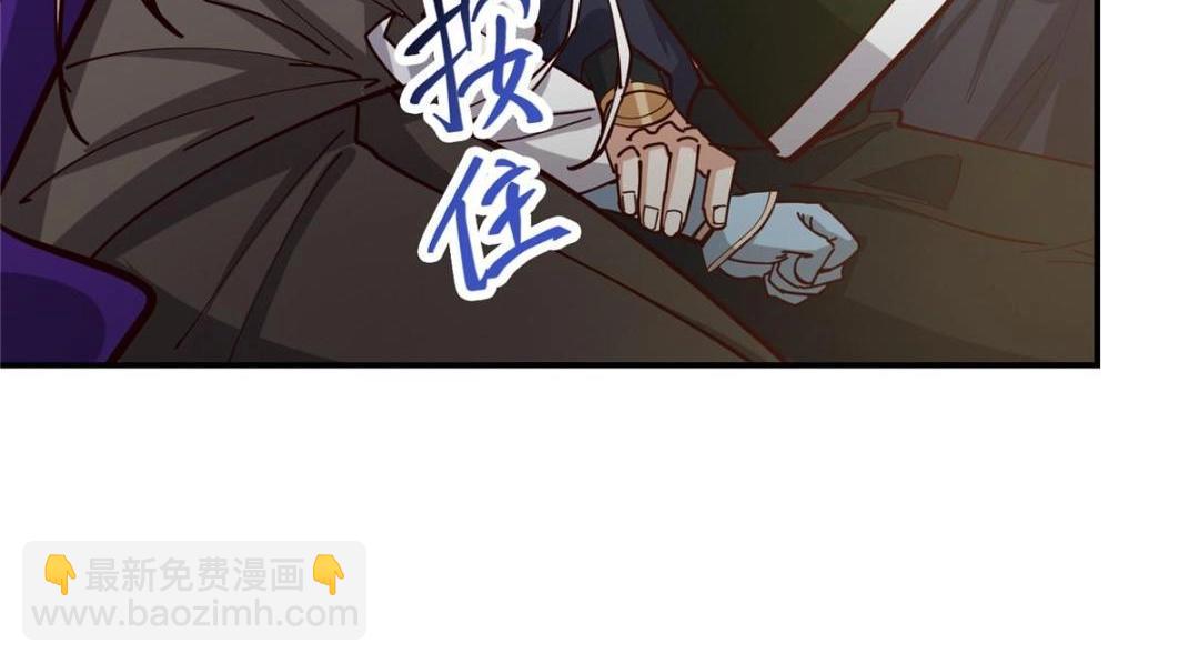 256 他留给他的144