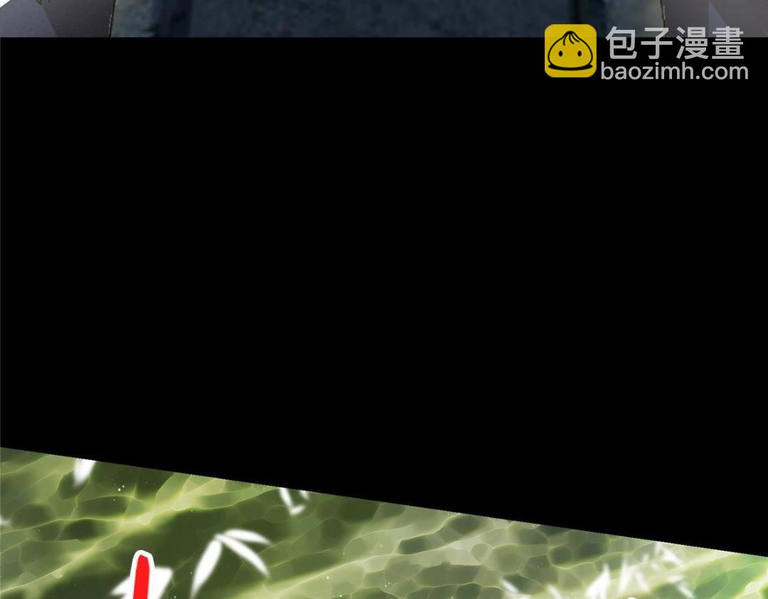 256 他留给他的16