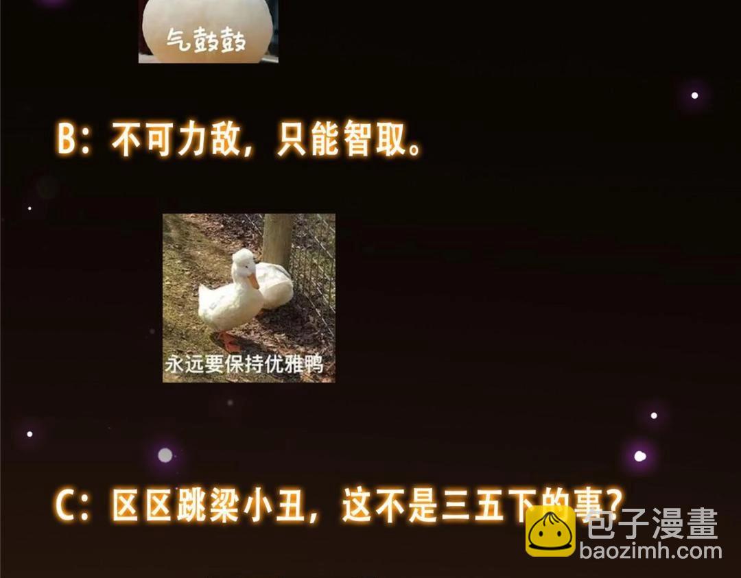 256 他留给他的162