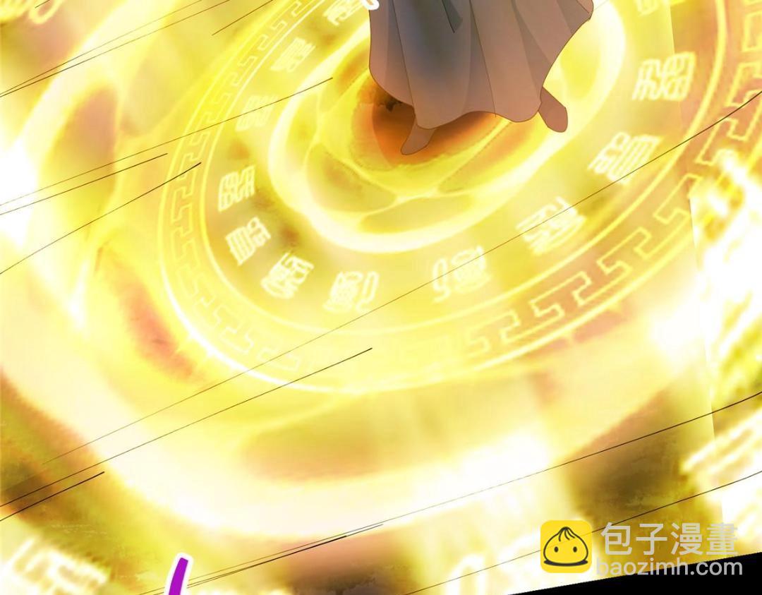 256 他留给他的47
