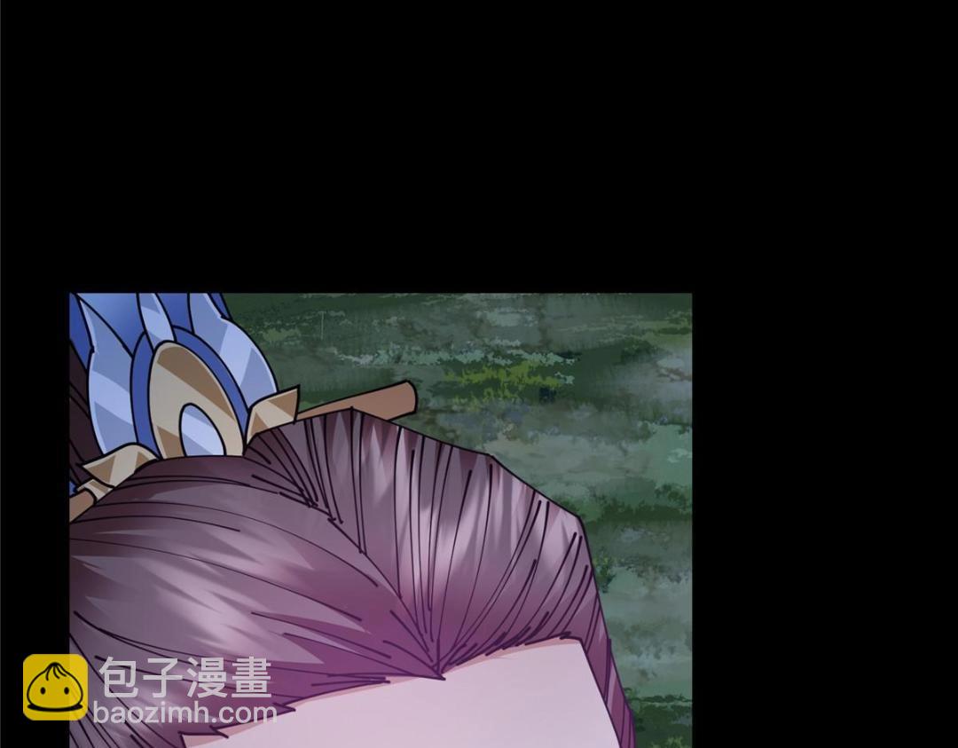 256 他留给他的59