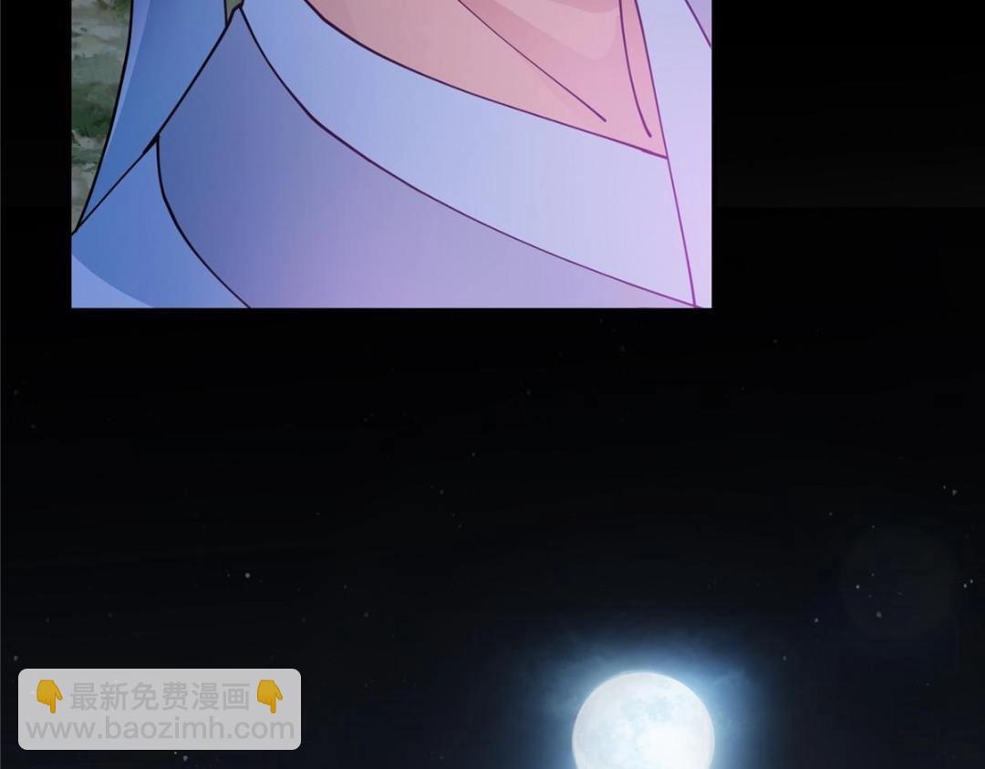 256 他留给他的61