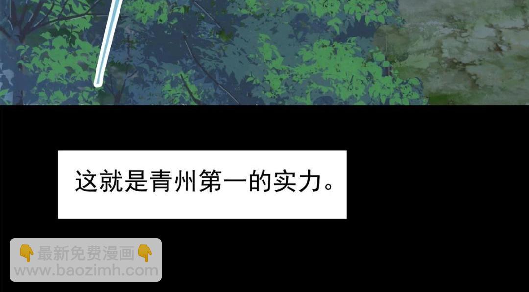 256 他留给他的64