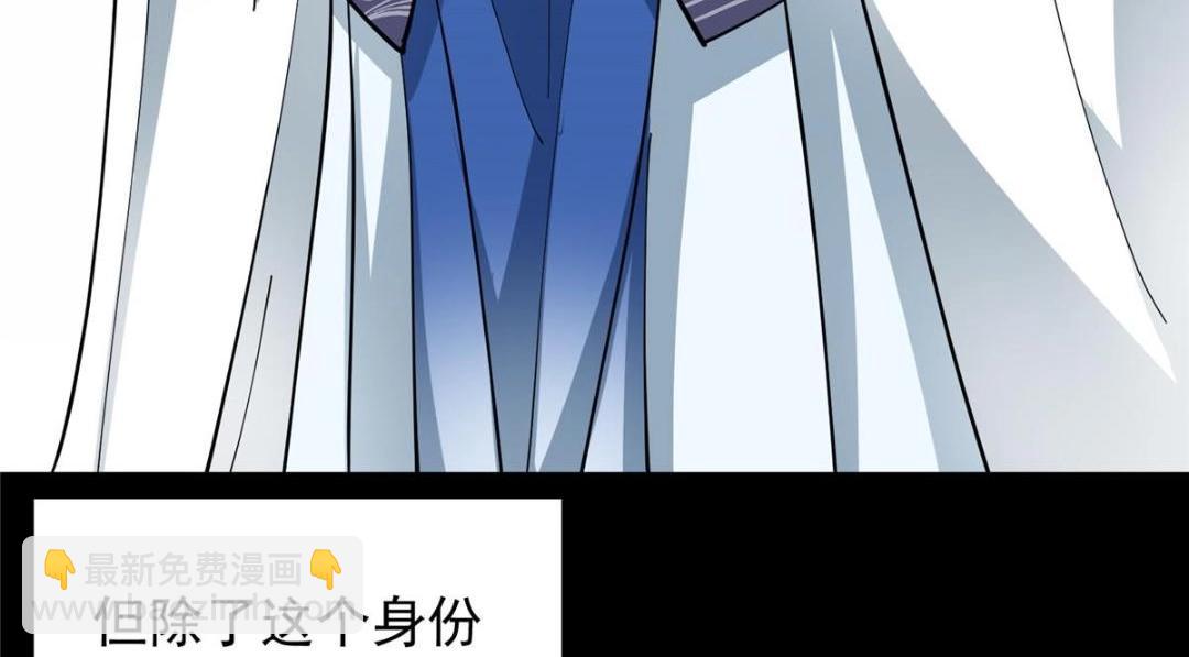 256 他留给他的85
