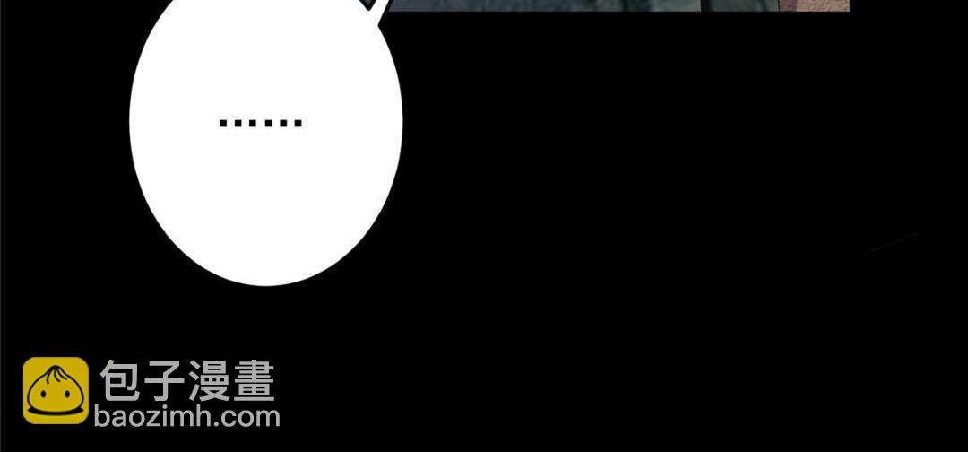 256 他留给他的92