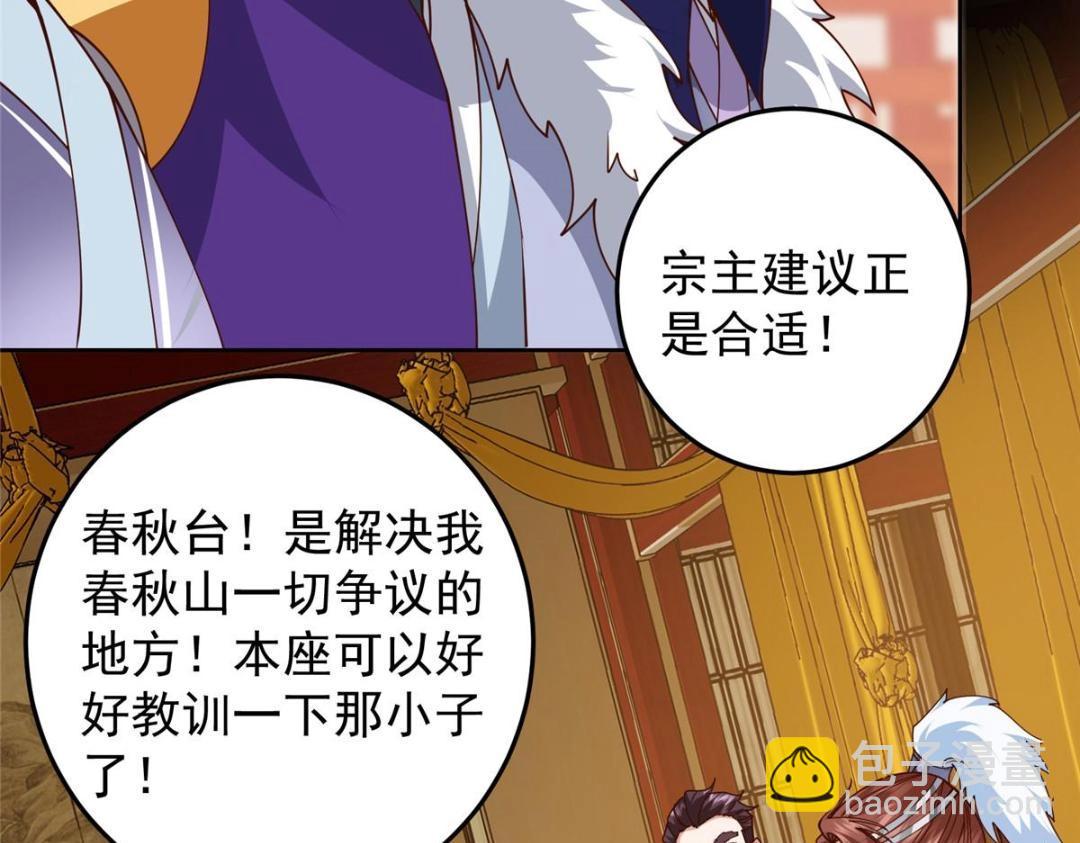 260 何人不曾年少时10