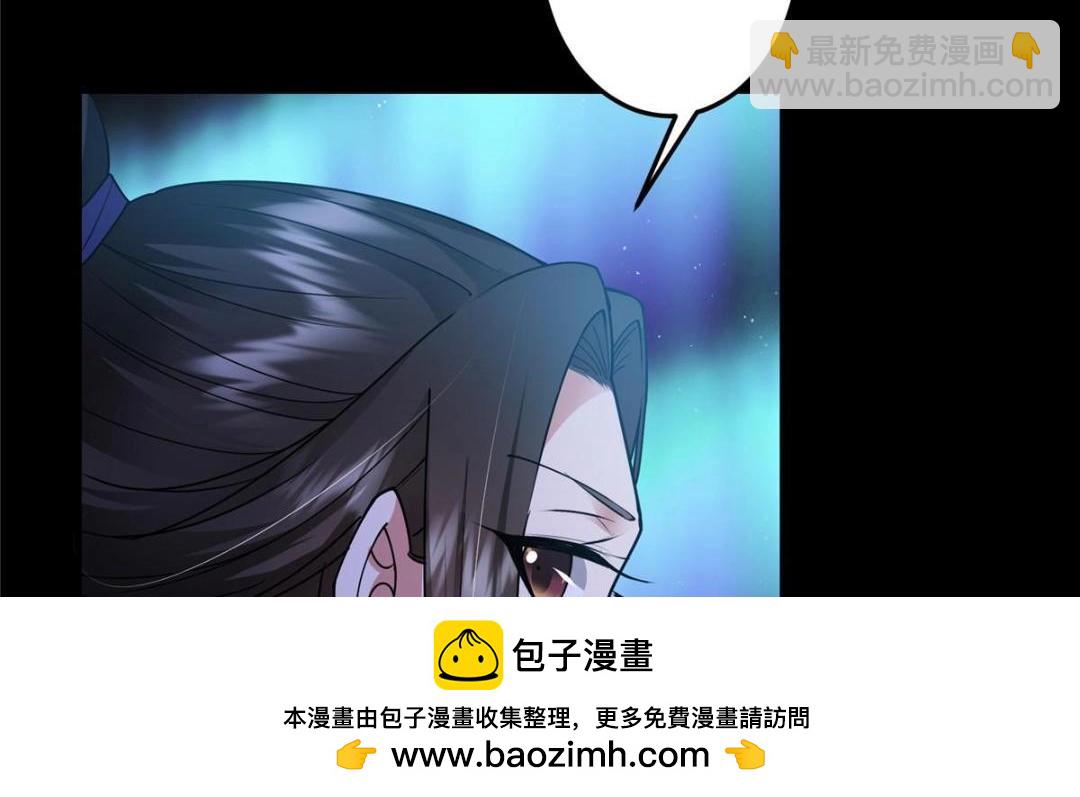 260 何人不曾年少时107