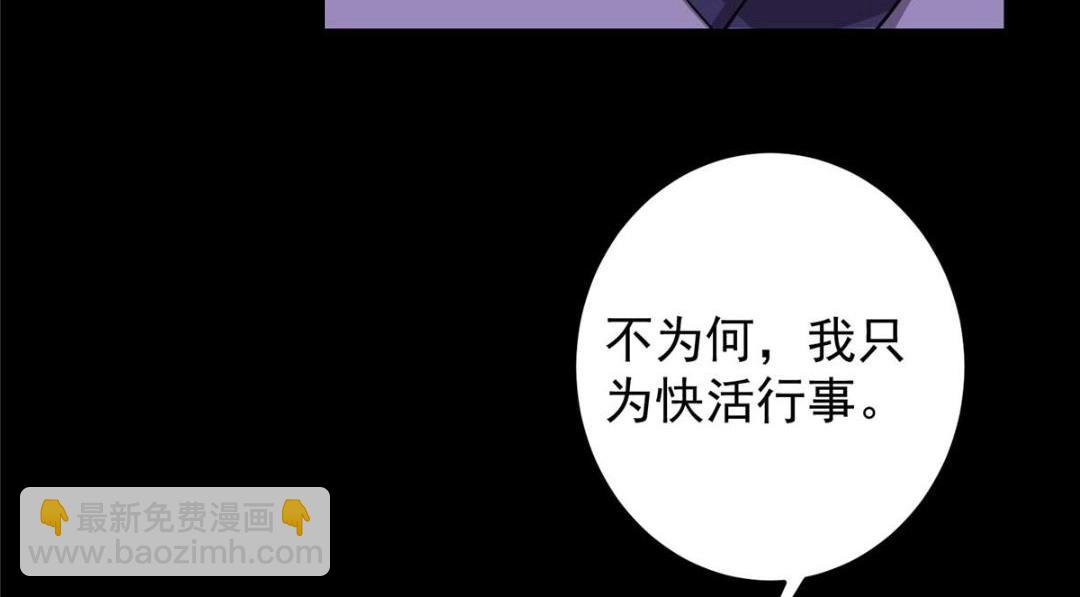 260 何人不曾年少时111