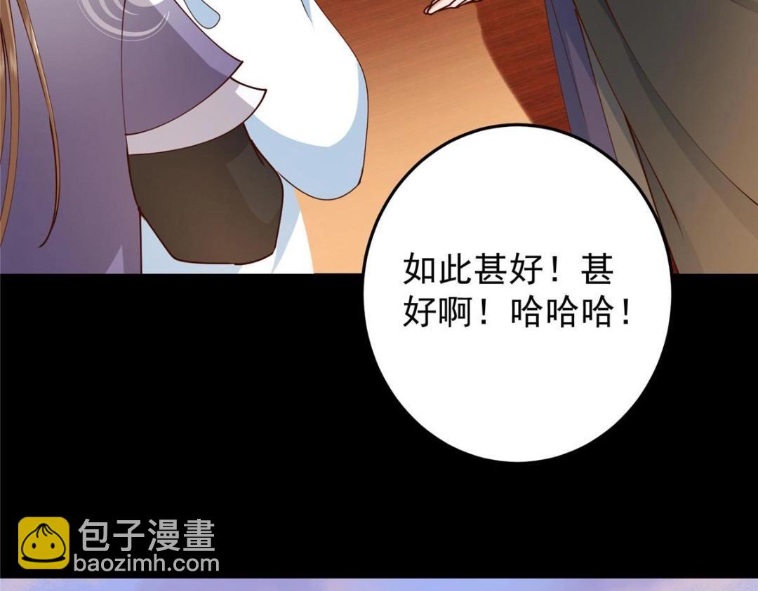 260 何人不曾年少时12