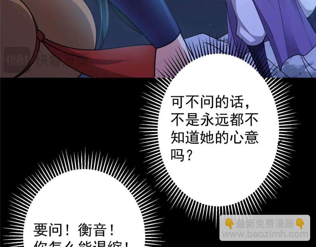 260 何人不曾年少时120