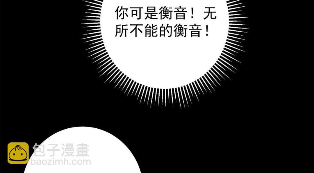 260 何人不曾年少时123