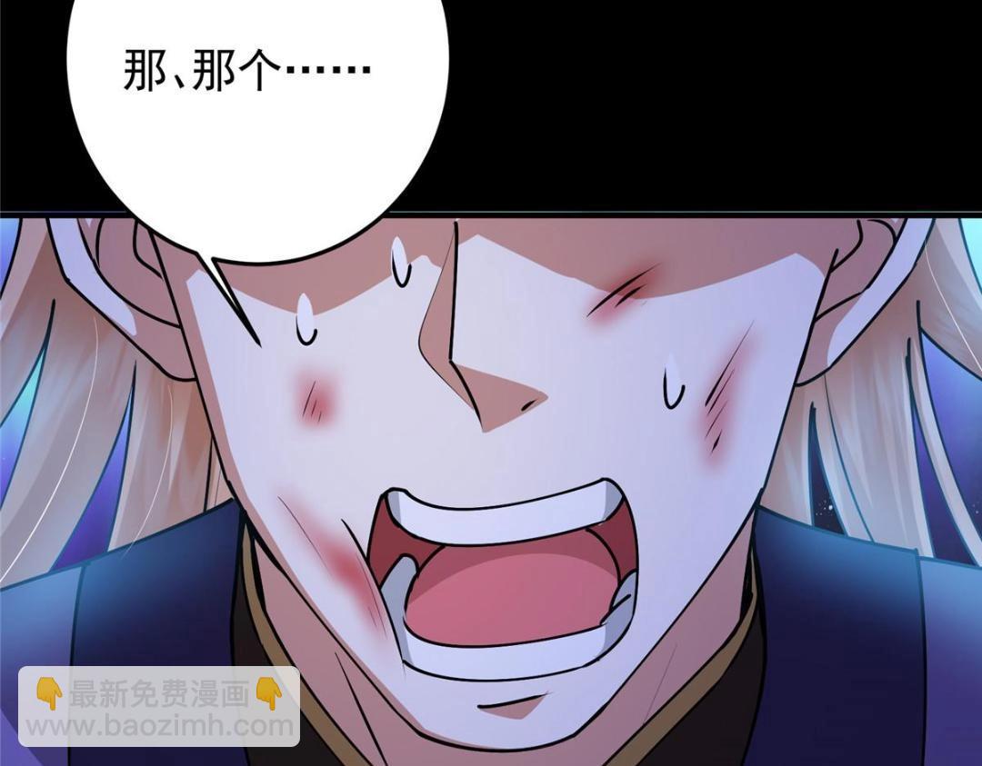 260 何人不曾年少时124