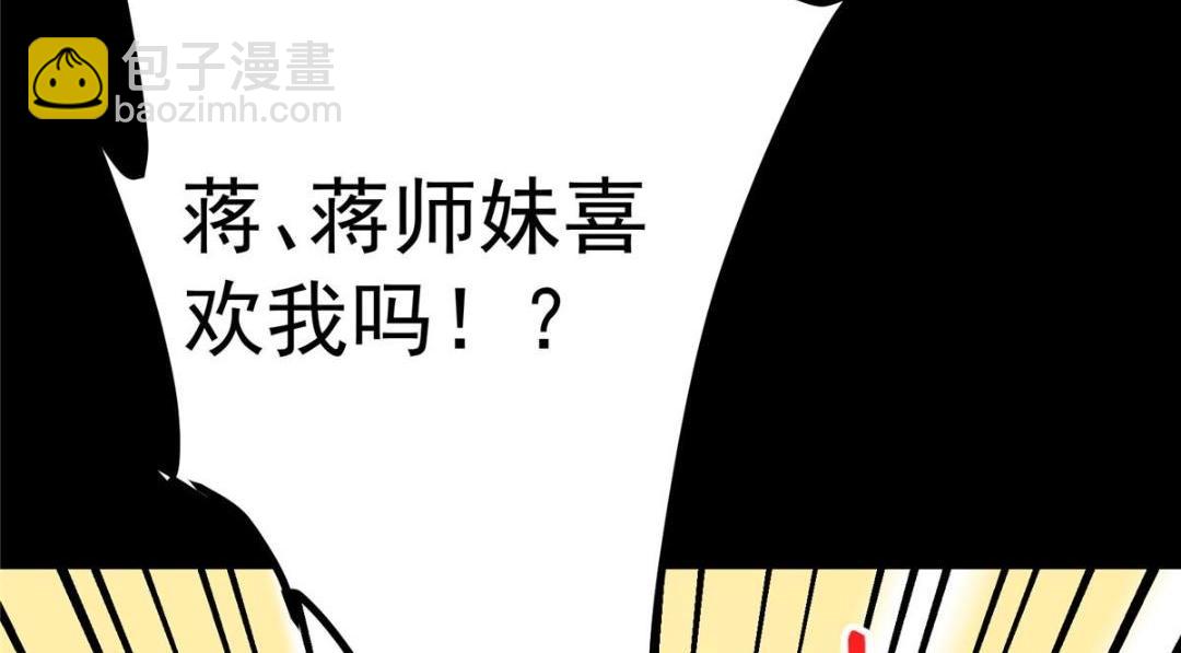 260 何人不曾年少时135