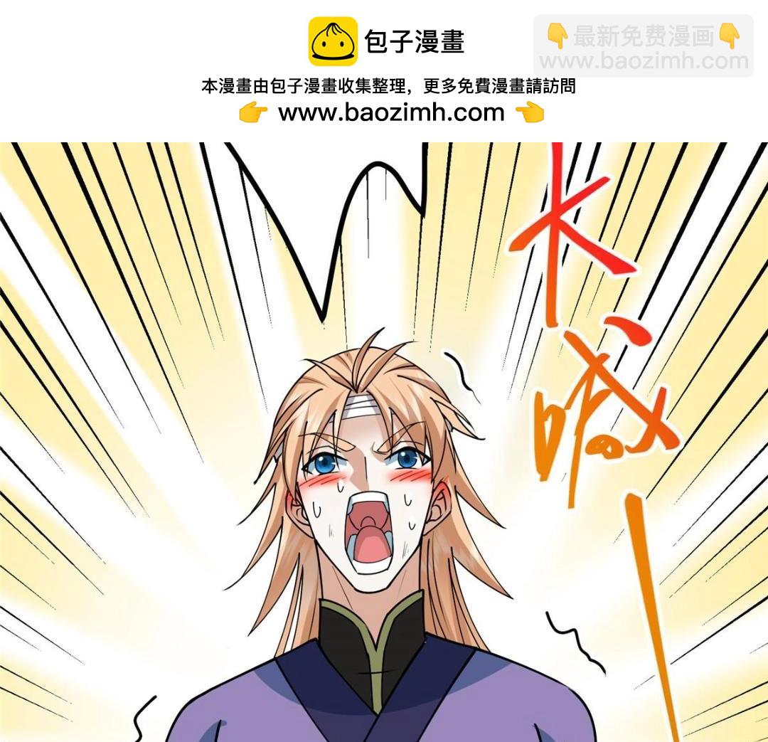 260 何人不曾年少时136