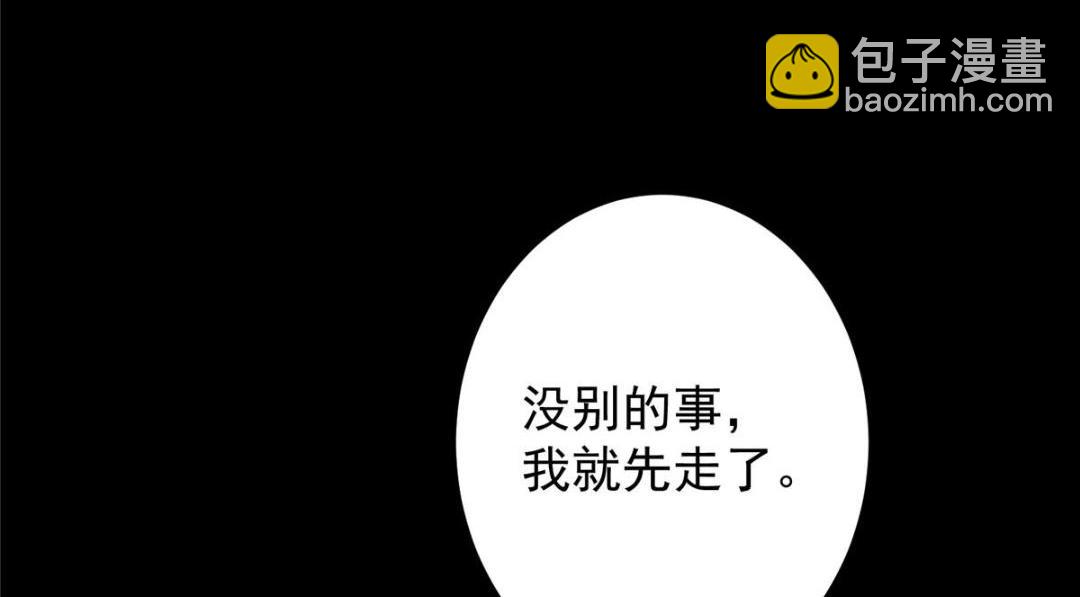 260 何人不曾年少时141