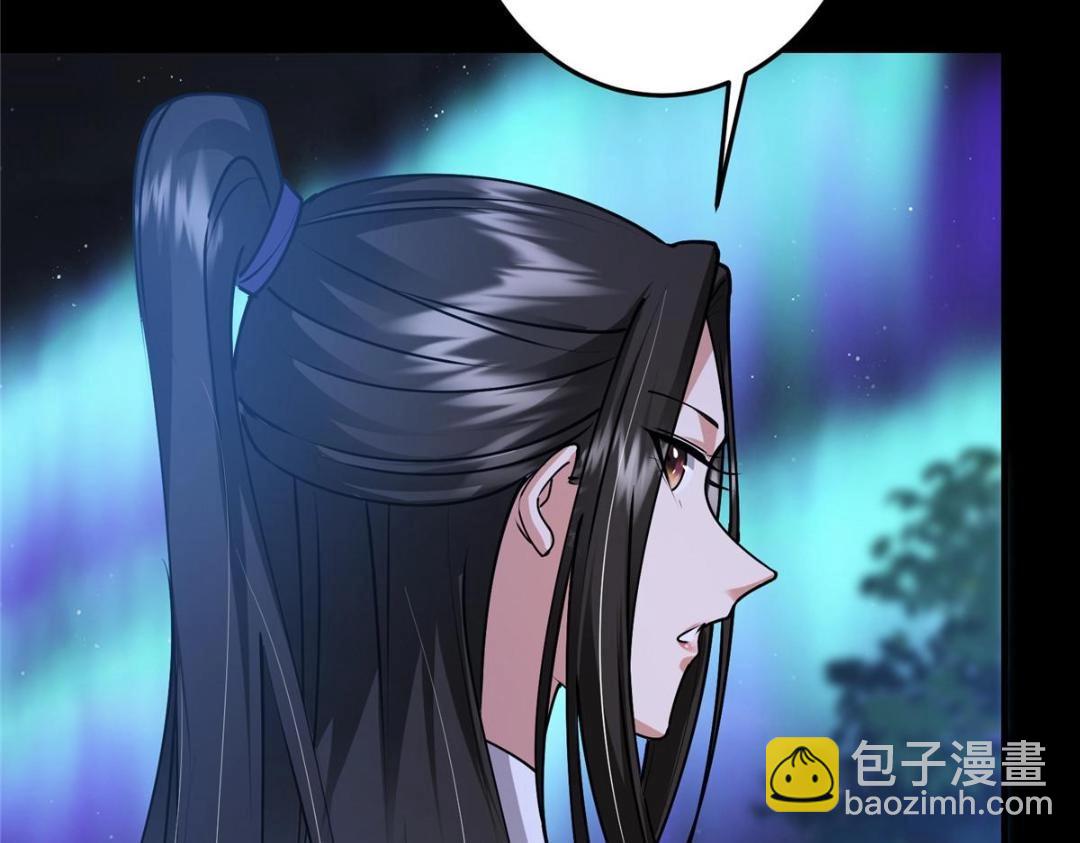260 何人不曾年少时142