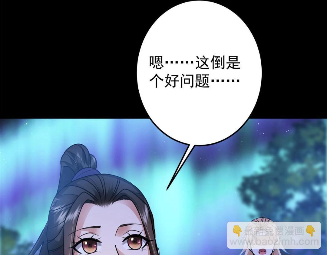 260 何人不曾年少时150