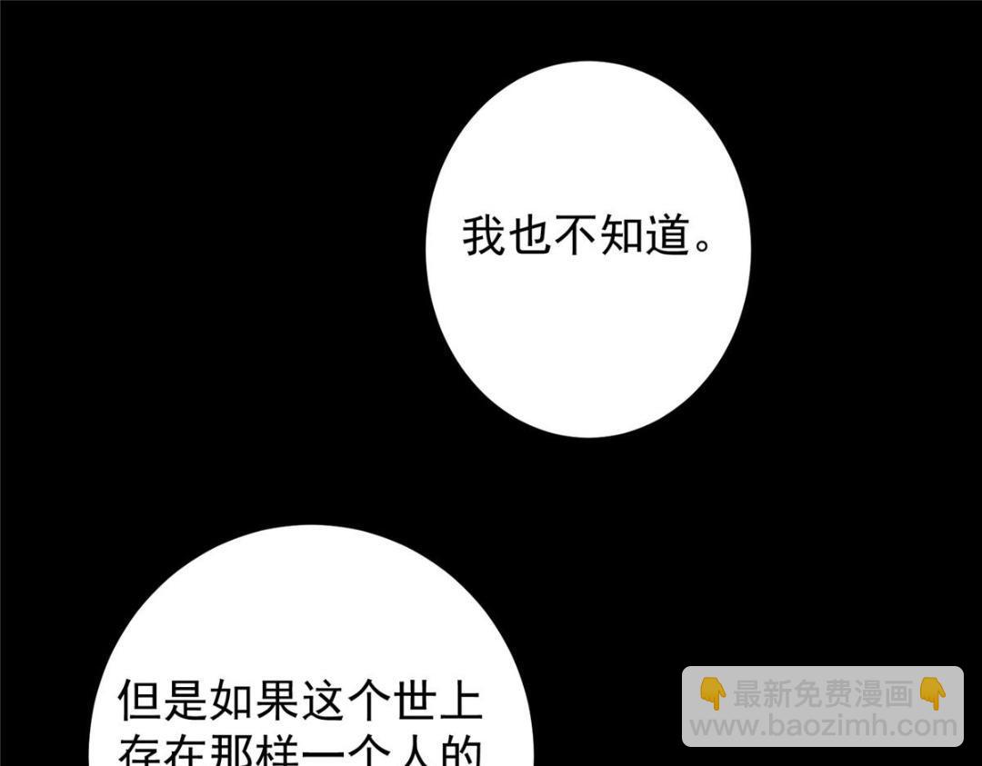 260 何人不曾年少时153