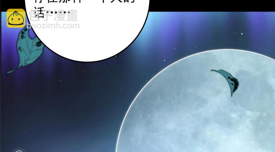 260 何人不曾年少时154