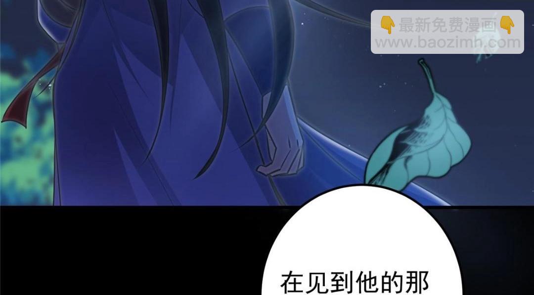 260 何人不曾年少时160