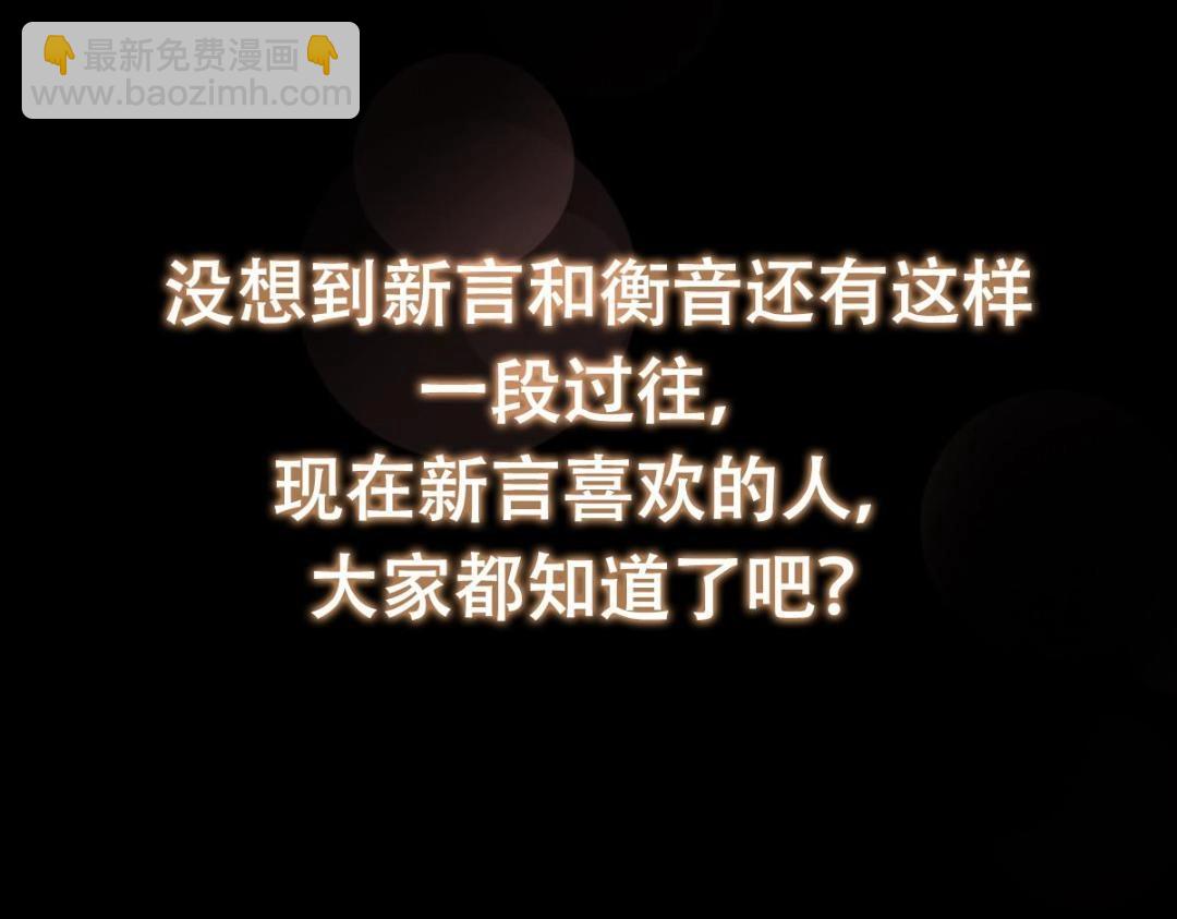 260 何人不曾年少时166