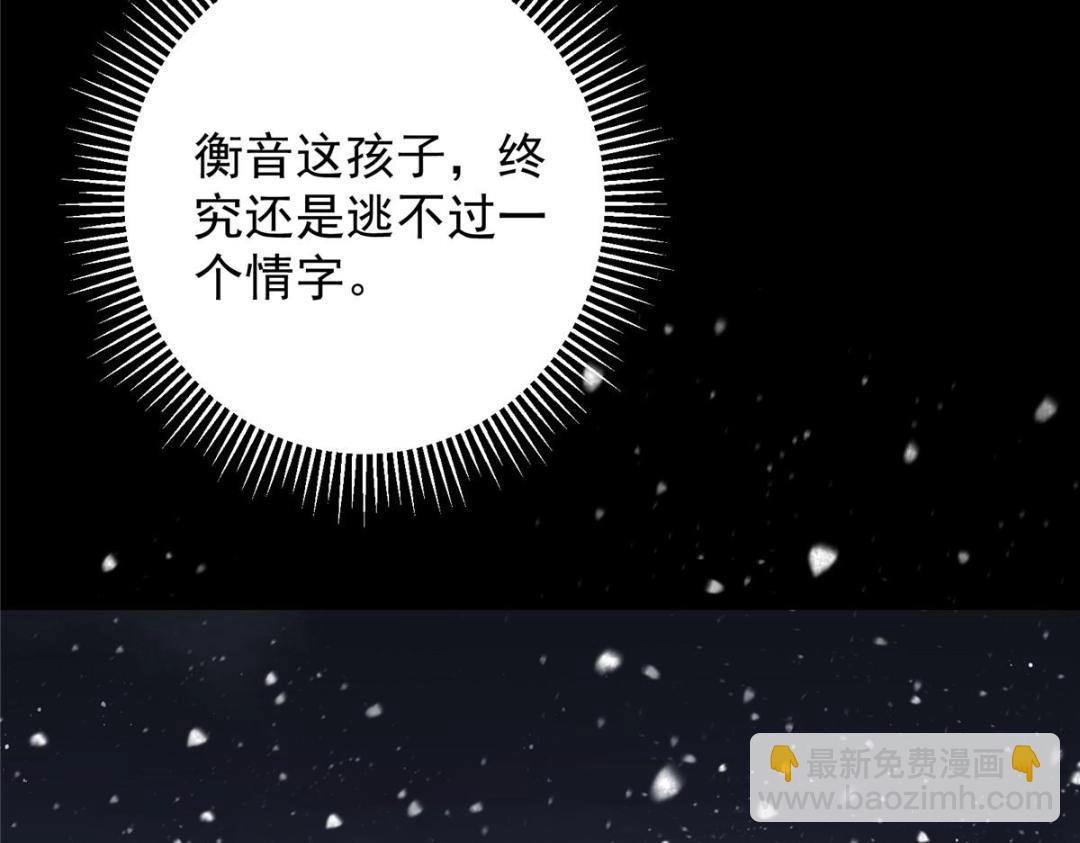 260 何人不曾年少时22