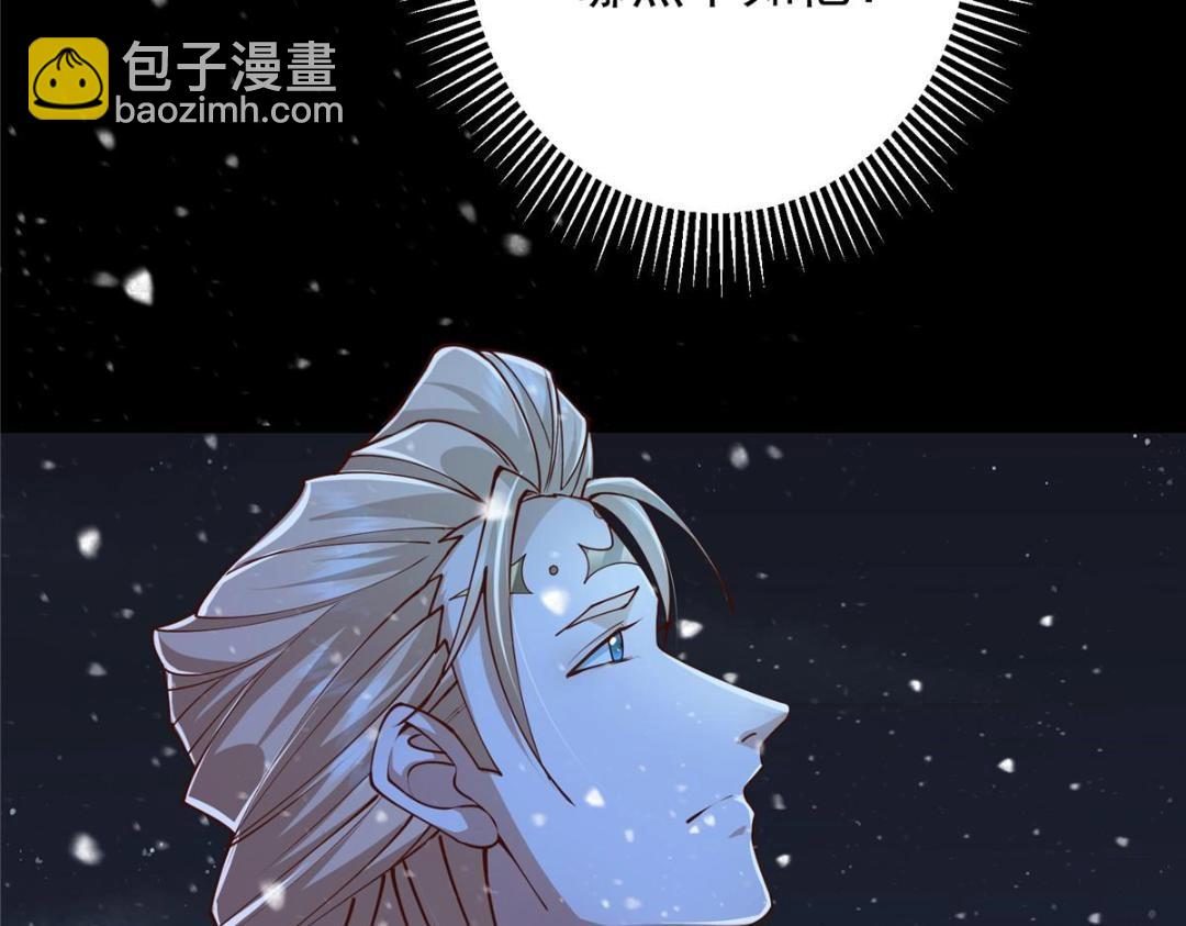 260 何人不曾年少时28