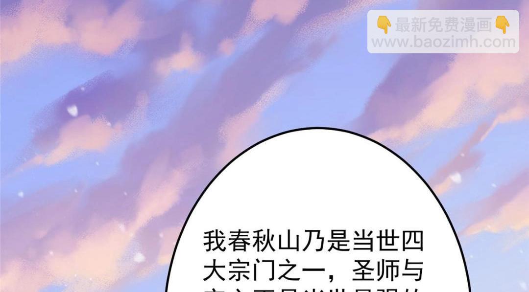 260 何人不曾年少时31