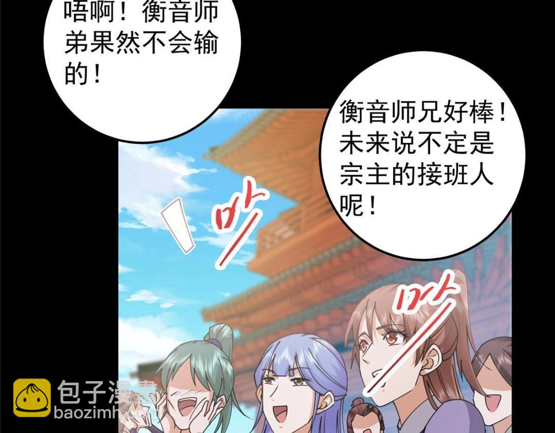 260 何人不曾年少时42