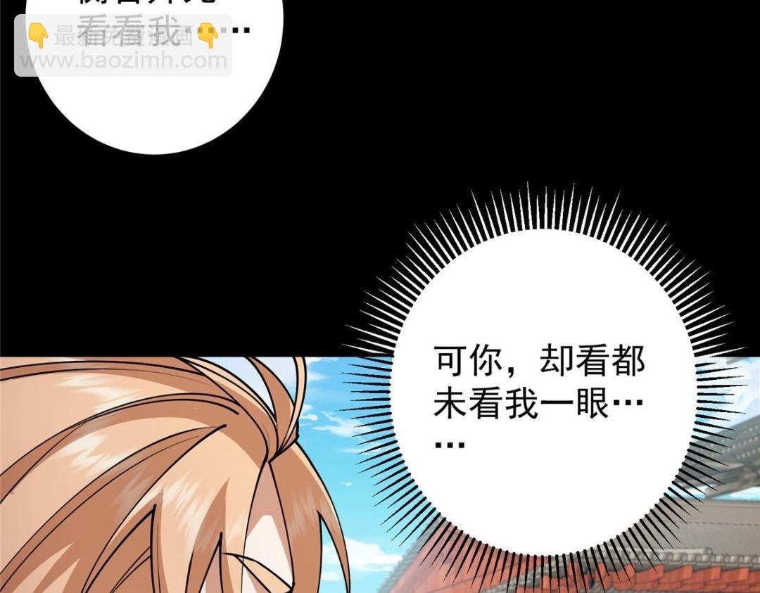 260 何人不曾年少时44