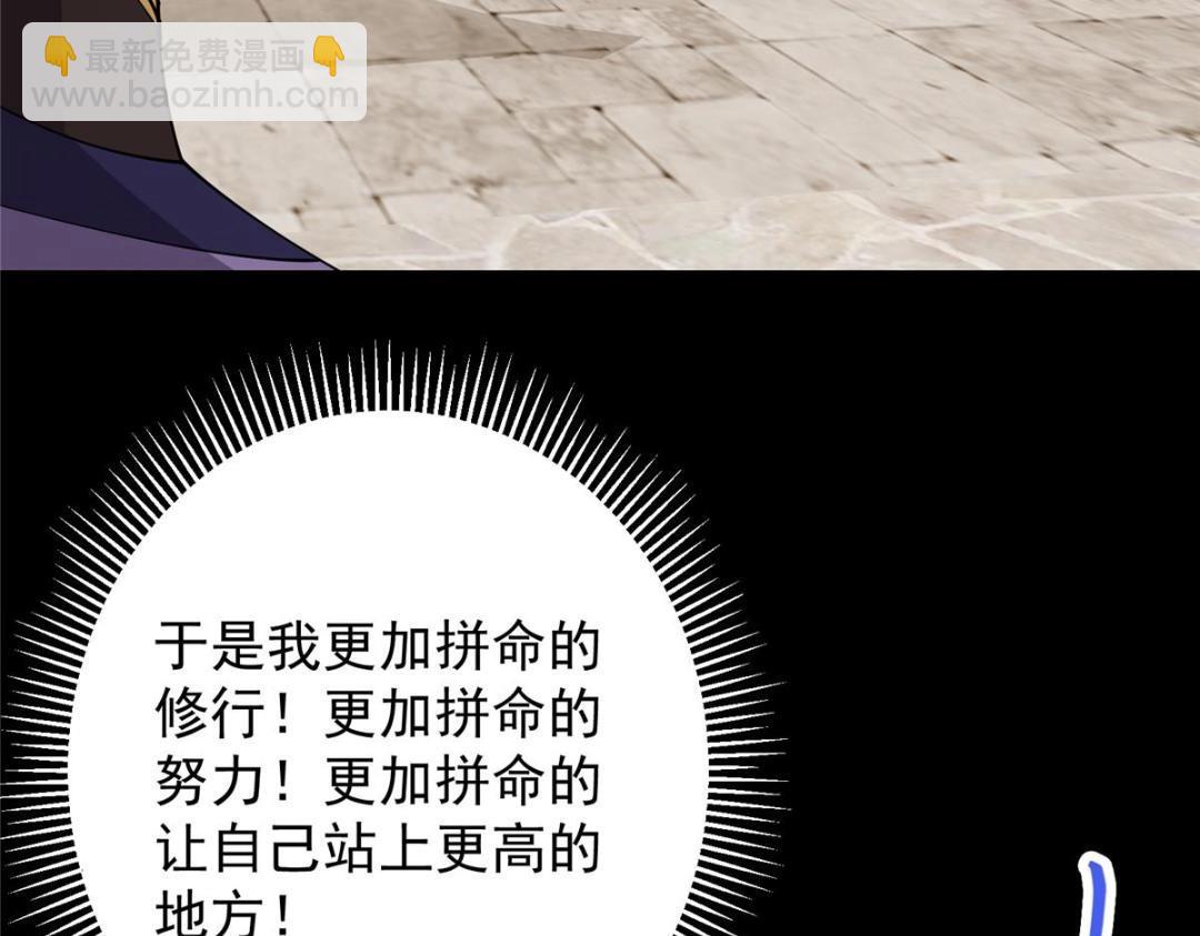 260 何人不曾年少时46