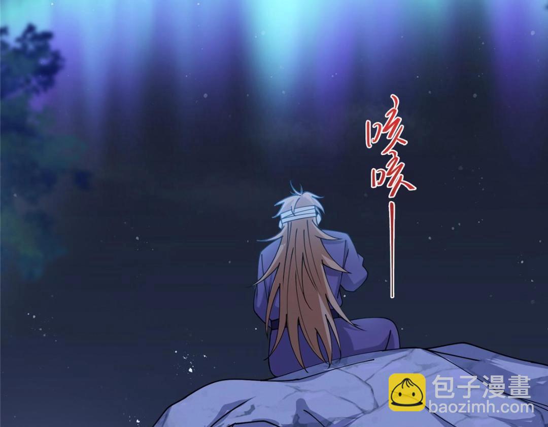 260 何人不曾年少时72
