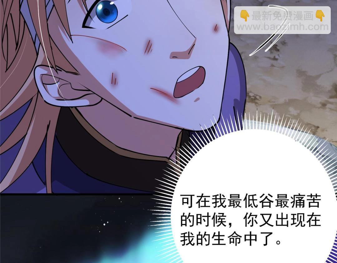 260 何人不曾年少时80