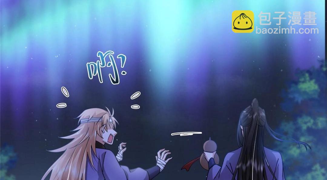 260 何人不曾年少时89