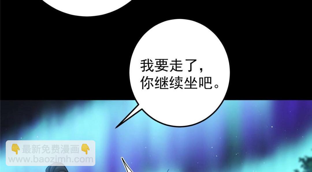 260 何人不曾年少时97