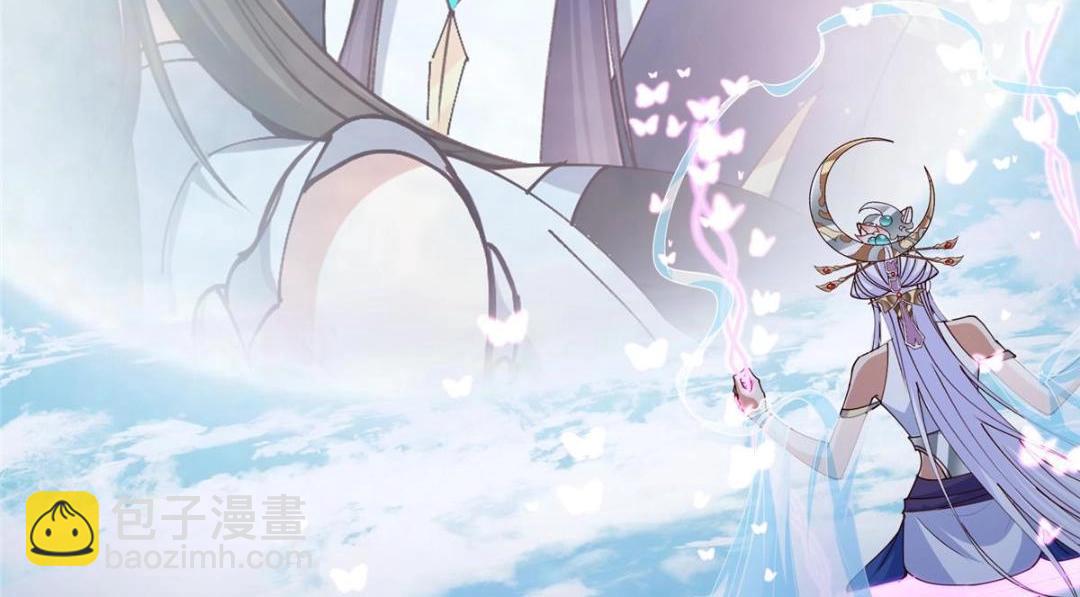 261 月下的春秋山之巅104