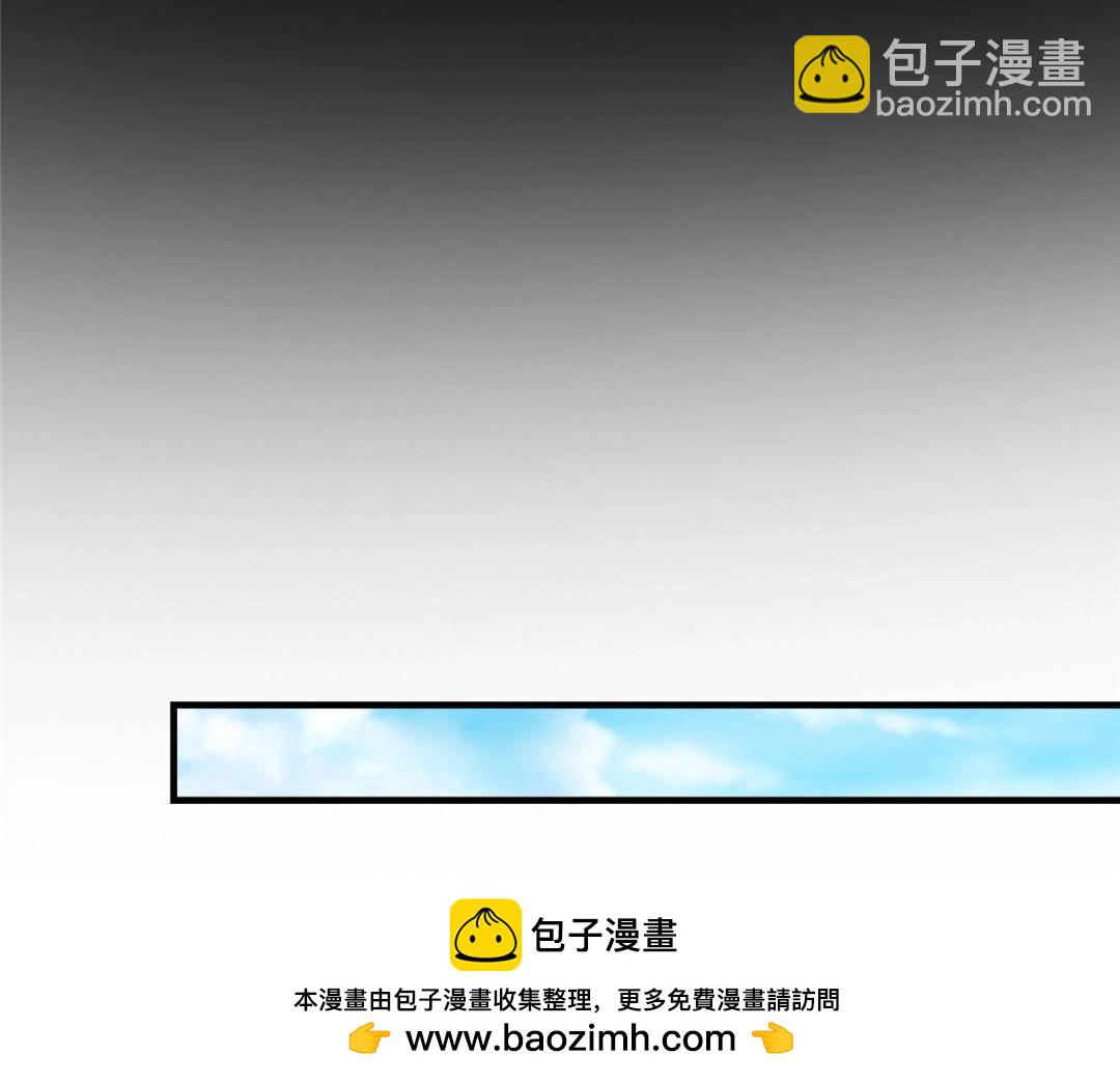 261 月下的春秋山之巅107