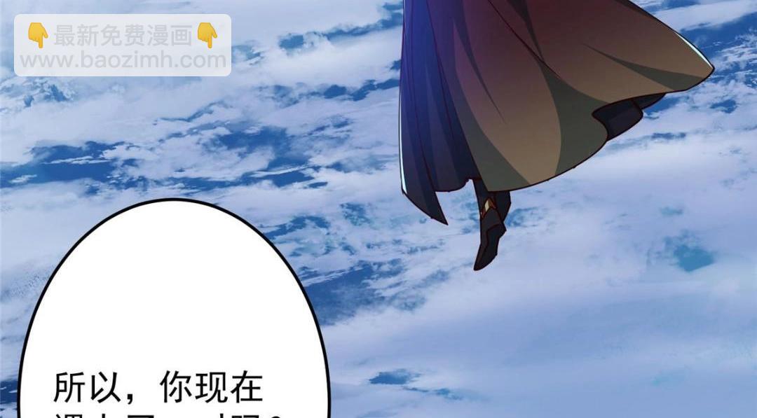 261 月下的春秋山之巅11