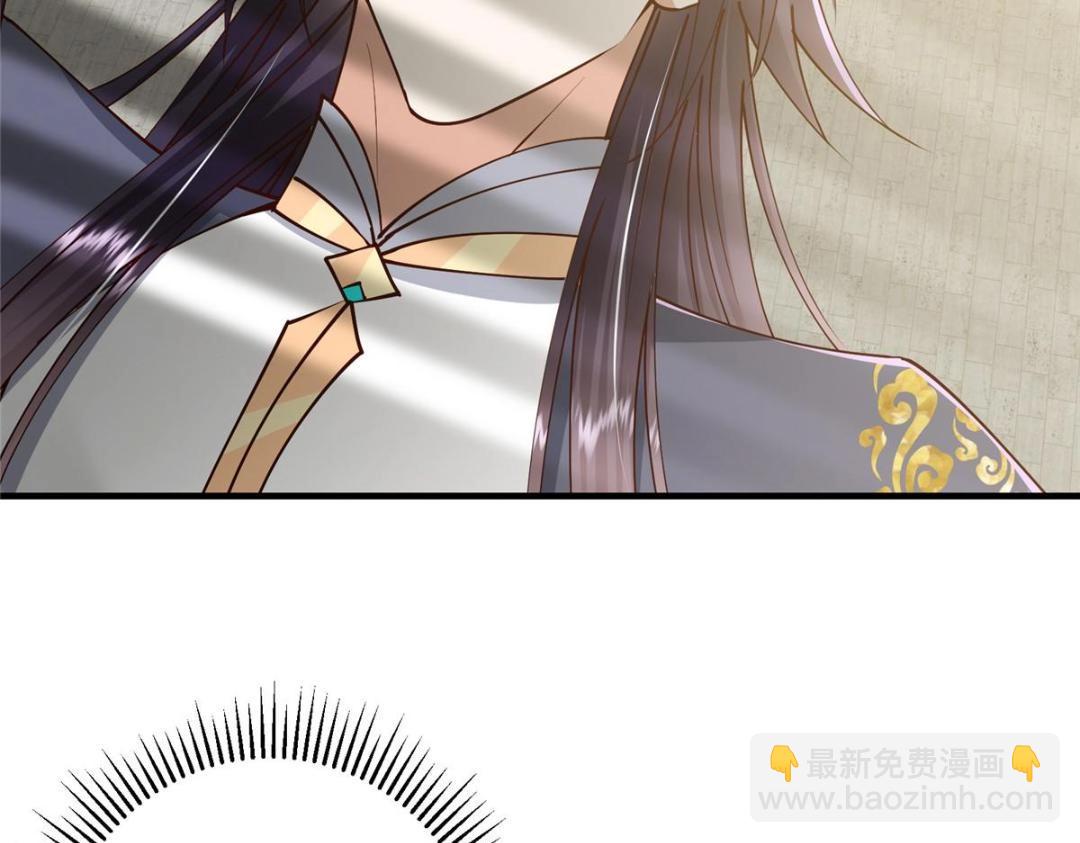 261 月下的春秋山之巅113