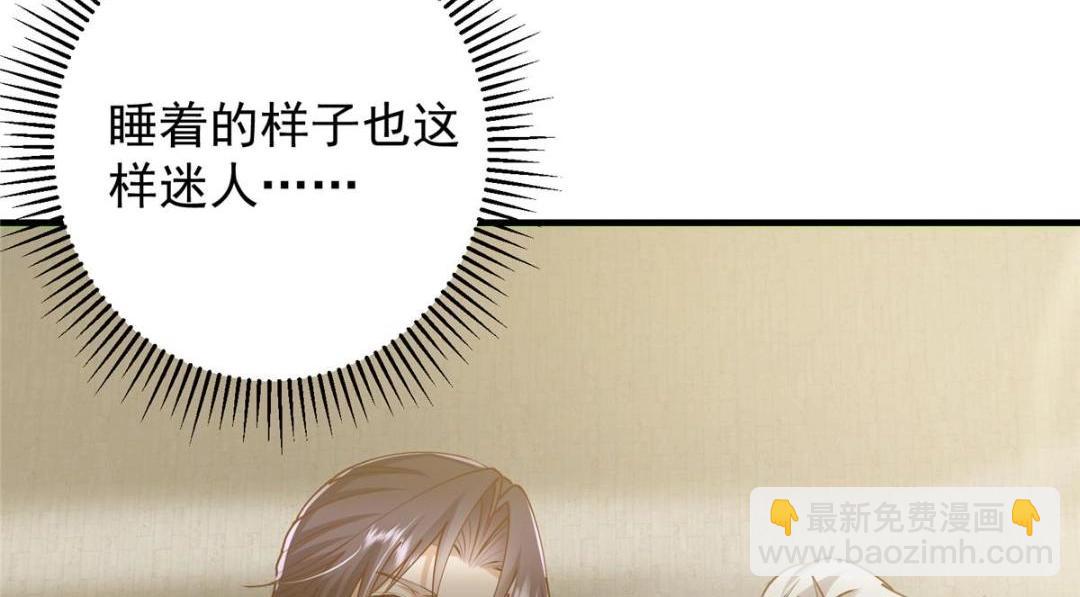 261 月下的春秋山之巅114
