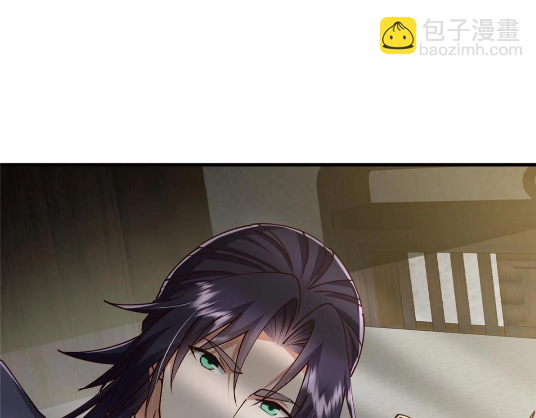261 月下的春秋山之巅117