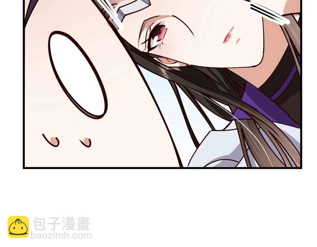 261 月下的春秋山之巅121
