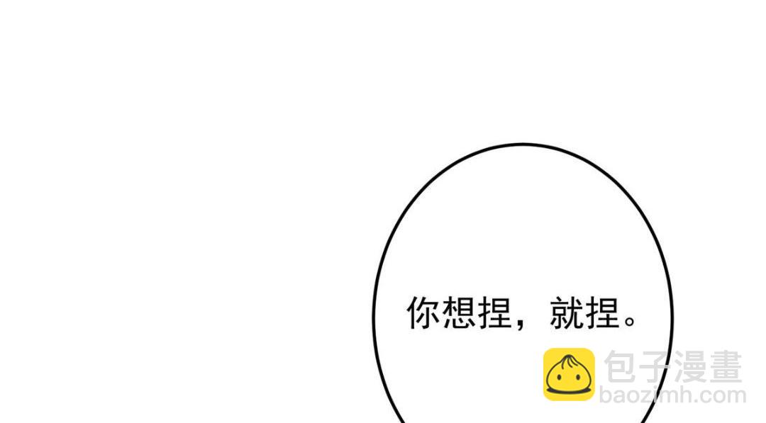 261 月下的春秋山之巅122