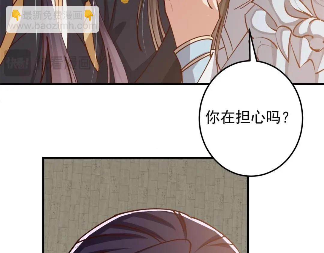 261 月下的春秋山之巅128